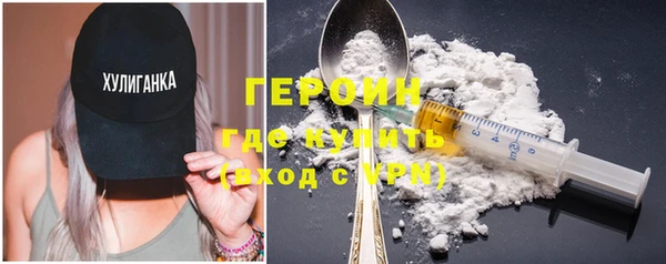 COCAINE Беломорск